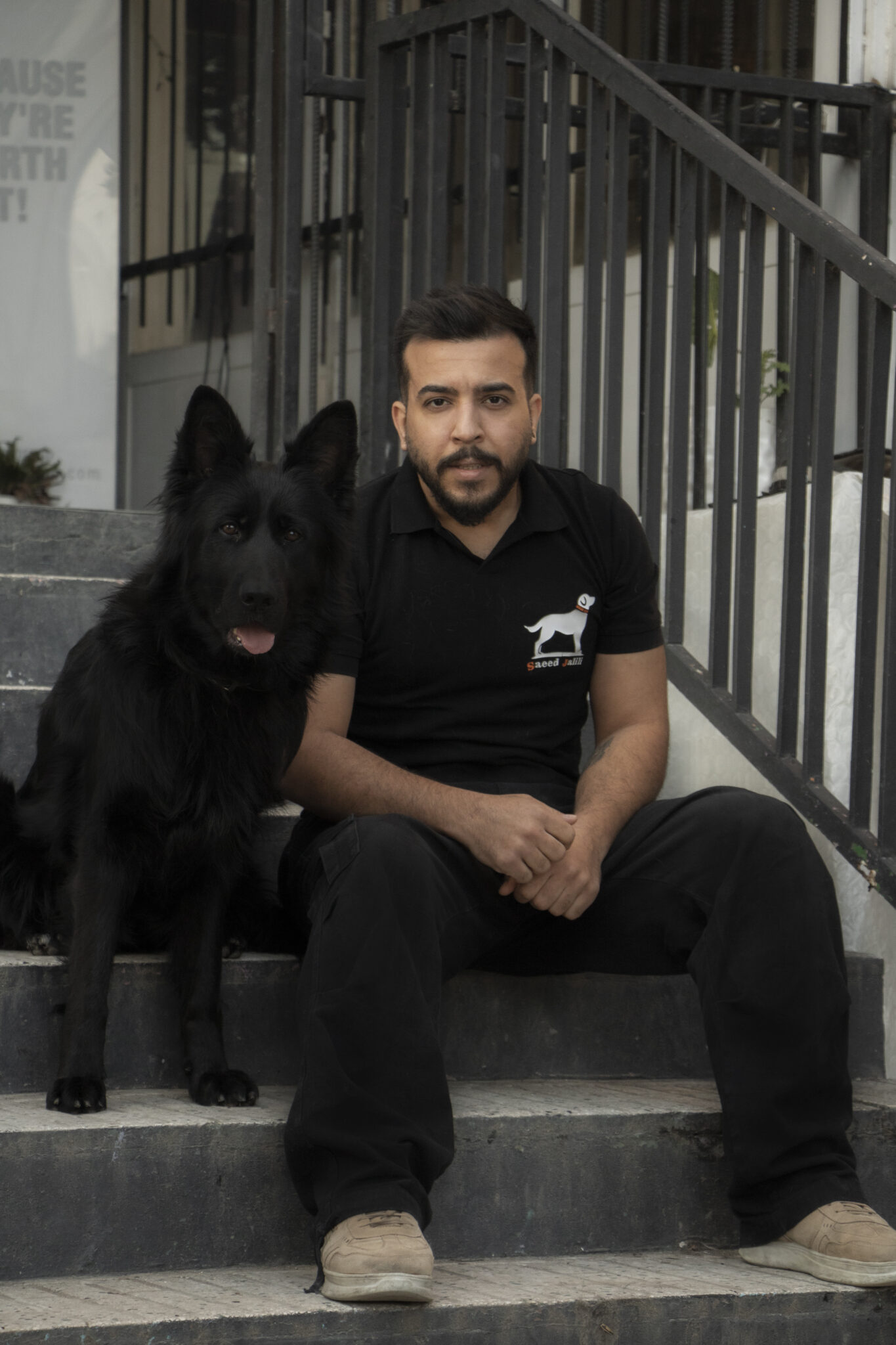 سعید جلیلی